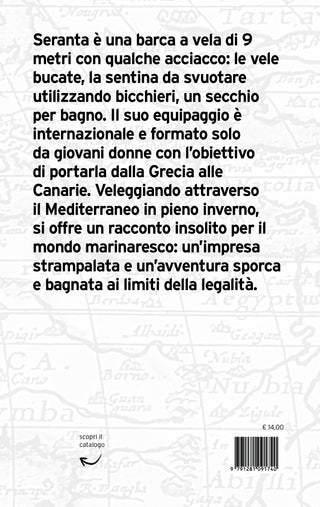 Seranta