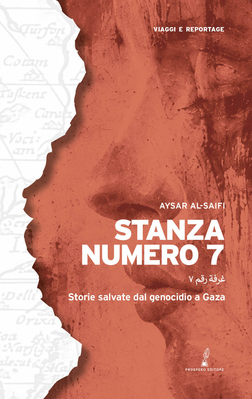 Stanza numero 7