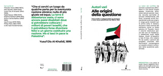 Alle origini della questione